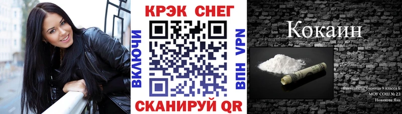 Купить  Нерехта  Cocaine Columbia 