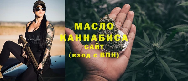 МДМА Сатка