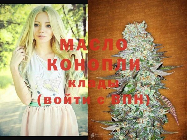 дурь Сафоново