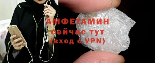 твердый Семёнов