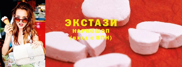 героин Семилуки