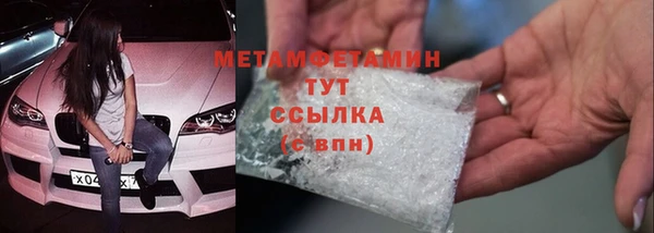 героин Семилуки