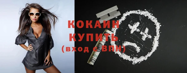 твердый Семёнов