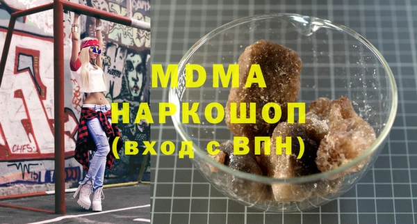 твердый Семёнов