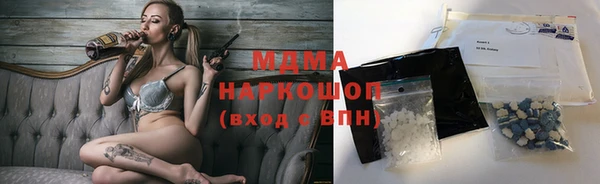 дурь Сафоново