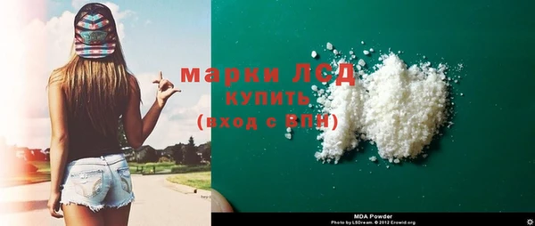твердый Семёнов