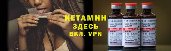 героин Семилуки