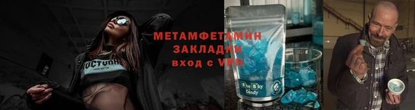 дурь Сафоново