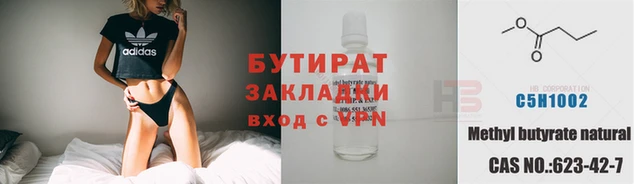 дурь Сафоново