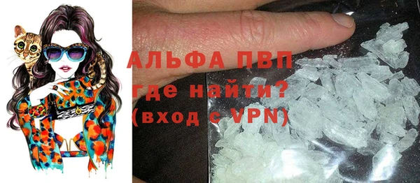 МДМА Сатка
