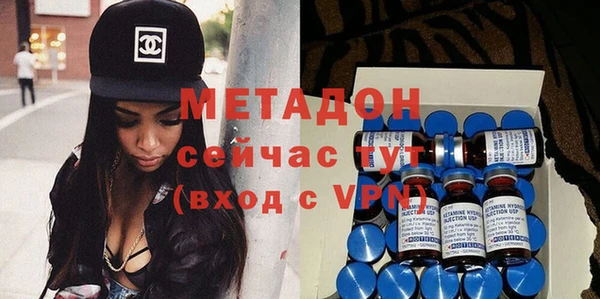 прущая мука Саяногорск