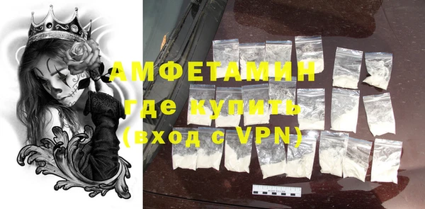 дурь Сафоново