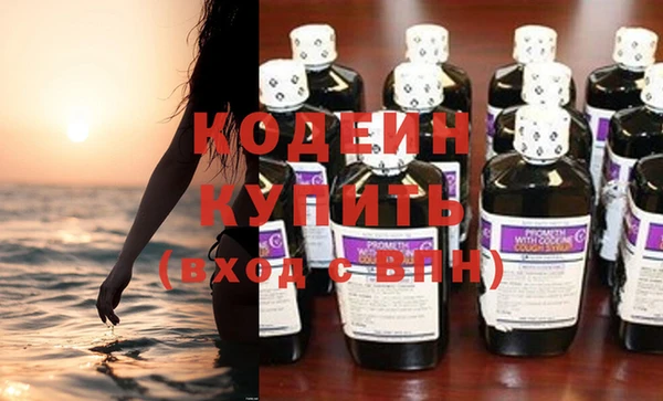 МДМА Сатка