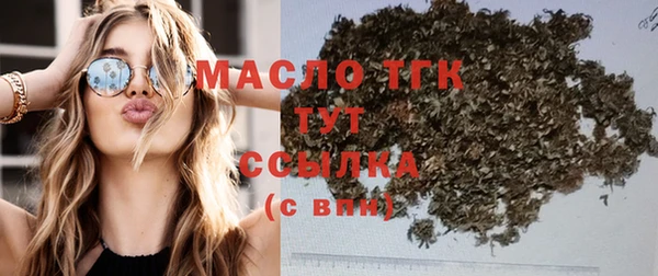 дурь Сафоново