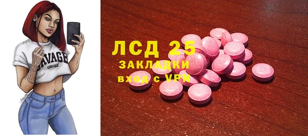 твердый Семёнов