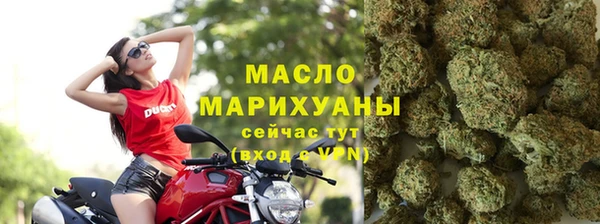 меф VHQ Семикаракорск