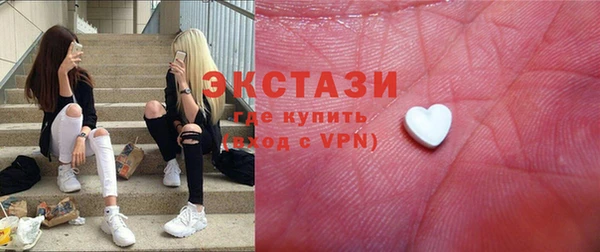 прущая мука Саяногорск