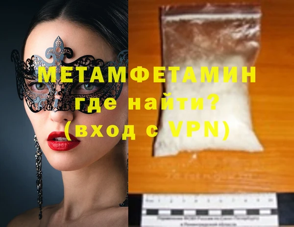героин Семилуки