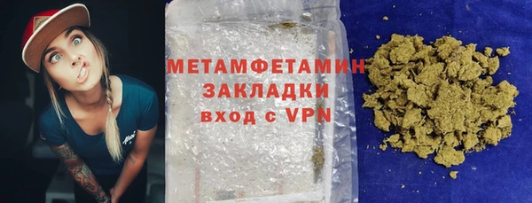 твердый Семёнов