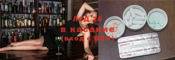 героин Семилуки