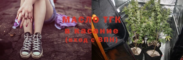 героин Семилуки