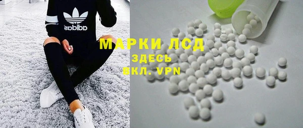 прущая мука Саяногорск