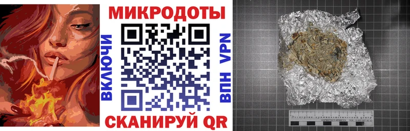 Купить Нерехта Галлюциногенные грибы мухоморы